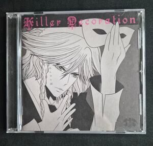 Killer Decoration Zekkenya 2010 Touhou Project Doujin Music CD w/OBI Japan